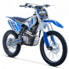 PIT BIKE ZIZ RACING BRAVO 250CC 4T WHEELS 21/18