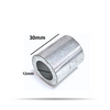 CASQUILLO Ø12x30MM EJE RUEDA