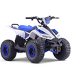 QUAD ELECTRICO 1200W OVEX EXPLODER